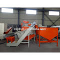 Hot sale automatic almond separating machine